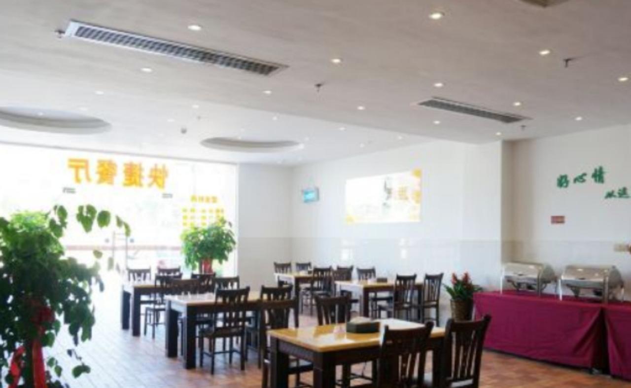Xilaifeng Hotel Nanning Buitenkant foto